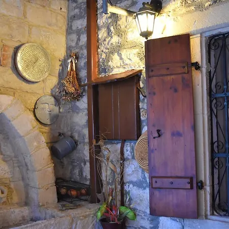 Dom wakacyjny Artemis Traditional House *